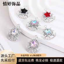 潮流时尚五角星合金吊坠配饰镶钻项链包包装饰小挂件diy饰品配件