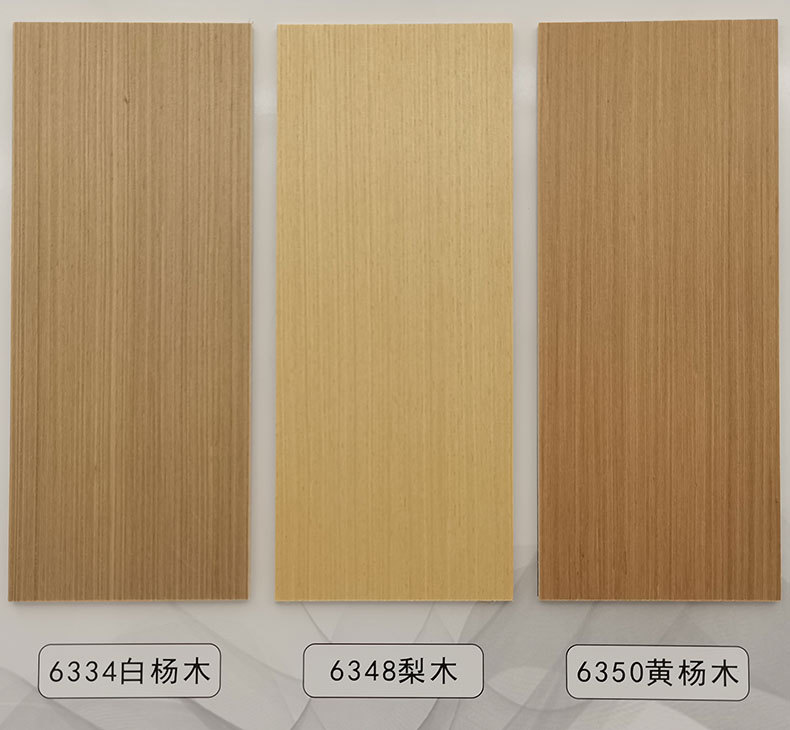 6334黄杨木直纹【爆款】