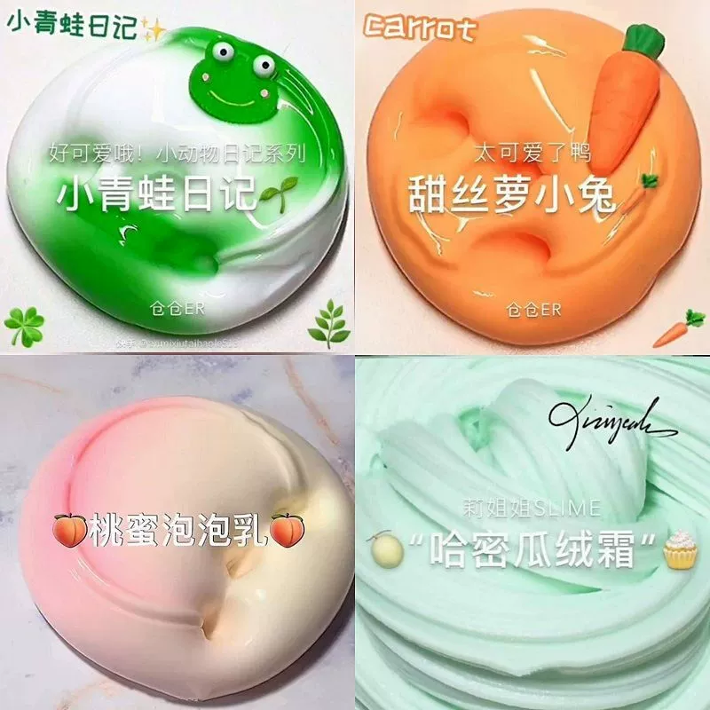 Производитель оптовая распродажа Rally Slim Taobao Pinduoduo 2 юаня магазин красная грязь дешевая м грязь Слайм кристаллизированное пюре