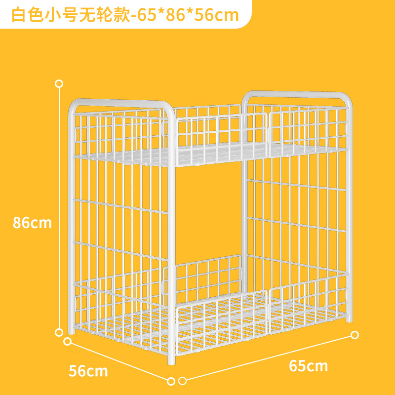 흰색 소형 - 바퀴 없음