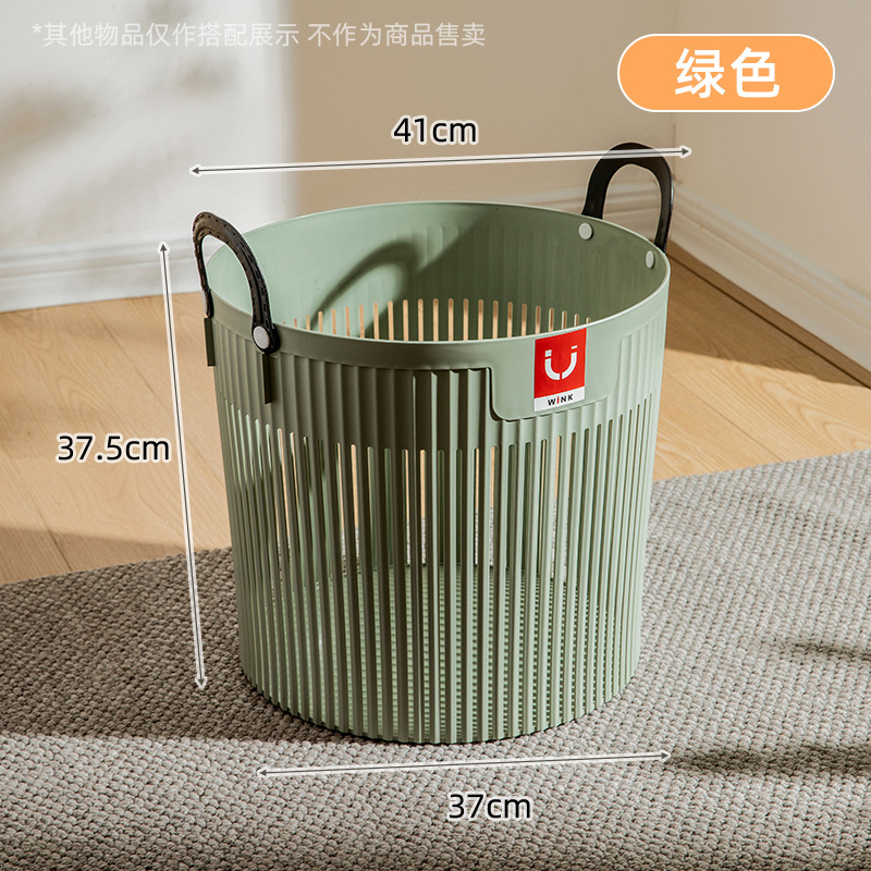 新しいサイズの汚れた服を収納するバスケット家庭用汚れた服バスケット洗濯バスケット大容量巻き雲模様プラスチック汚れた服バスケット|undefined