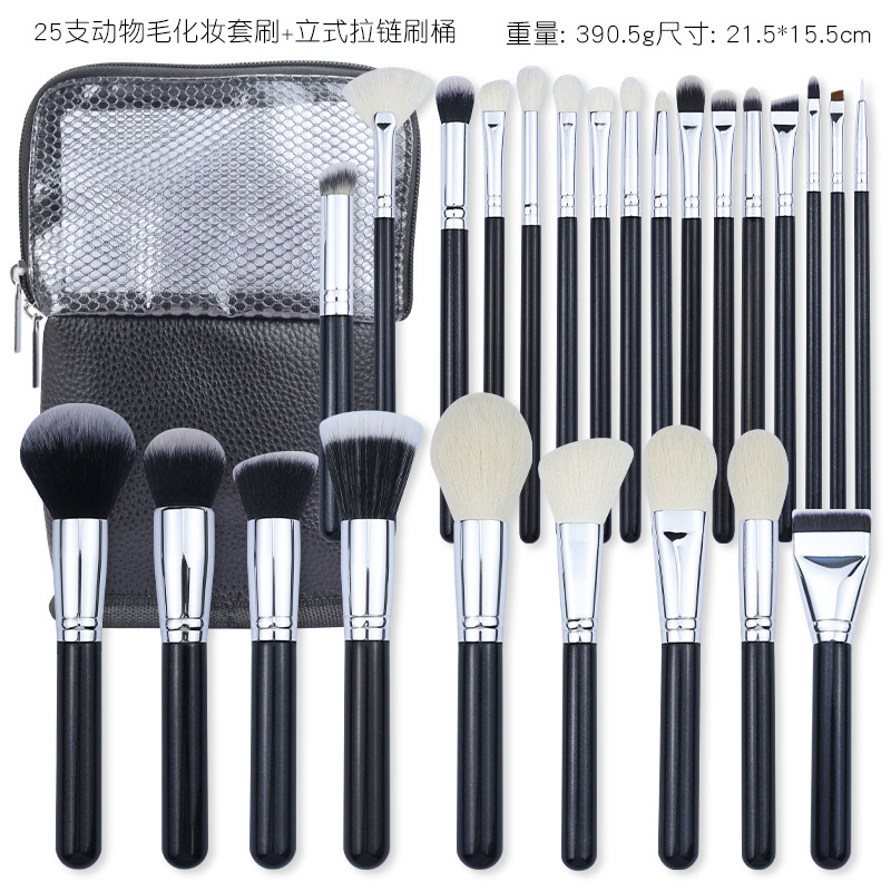 25 pinceles de maquillaje de alta calidad, pinceles de maquillaje de cabello de animal, maquillaje profesional para un conjunto completo de pinceles de maquillaje