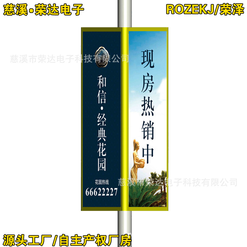 �������汧��·�ƵƸ˵�����߸˹���ƴ��˵�����쿹��ǿ������