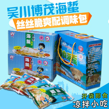 տ���Ǵ��خa����Ƥ��ʳ���躣�ؽz16���Y�����ơ���ӛ�Ԃ�