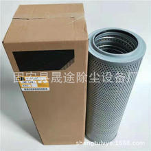 Һѹ����о126-2081 HF35195 P550577Һѹ���͹�����