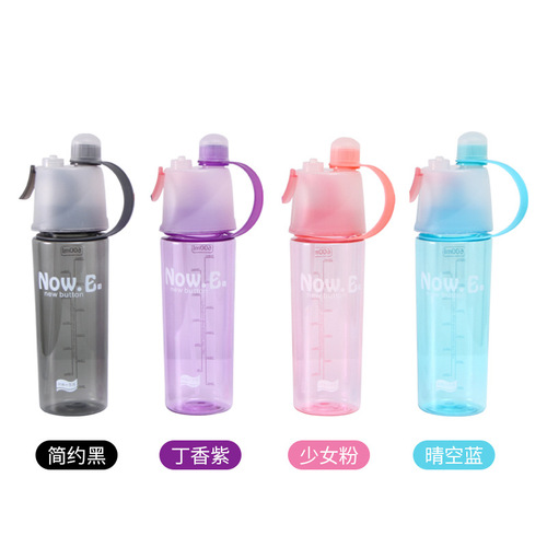 Creative cartoon spray water cup outdoor sports water bottle portable lid summer hydration cooling plastic cup wholesale