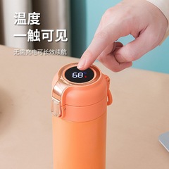 Stylish 304 stainless steel smart temperature display pea cup with one-touch switch, convenient jump cup for wholesale