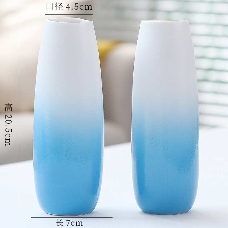 꿈속의 블루 [2종세트] 21cm