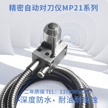 �����x10mm����C ��㊙C 荹��CZ�S�Ԅӌ����� �൶�z�y