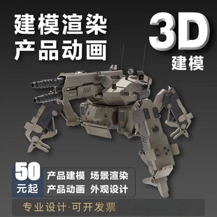 原上文化传媒(烟台)有限公司