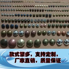仿古泡钉沙发钉圆头钉金色银色大头钉大门门钉硬包软包背景装饰钉