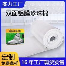 늄�܇����|Ħ��܇���|�����XĤ�ͺ��������p��Ӻ��X�������ϏS