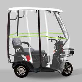 电动三轮车车棚遮雨棚全封闭透明雨篷蓬小型老年休闲车遮阳挡雨棚