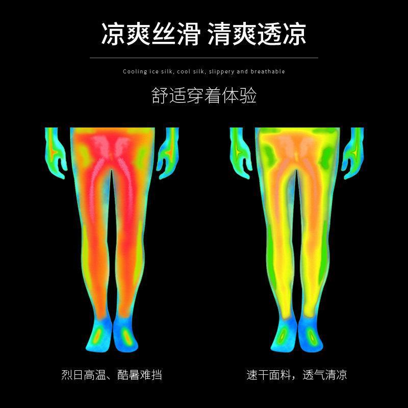 Summer lightweight ice silk quick-dry running shorts for men, new professional fitness training shorts with zipper pockets
