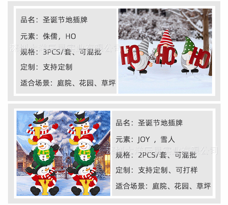 O1CN01RHjSmI1TXaLhBRLaJ_!!4121062392-1-cib.gif?__r__=1717401481124