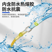 ��ˮ�Ӿ�SST-S41�Sɫ���a�h�нӱ��o�� ��s�� ���۷�ˮ�нӶ���