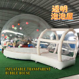 充气户外网红透明星空泡泡屋露营派对活动商场婚礼展示帐篷厂家