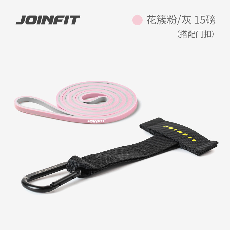 도어 버클이 있는 꽃송이 파우더 15파운드