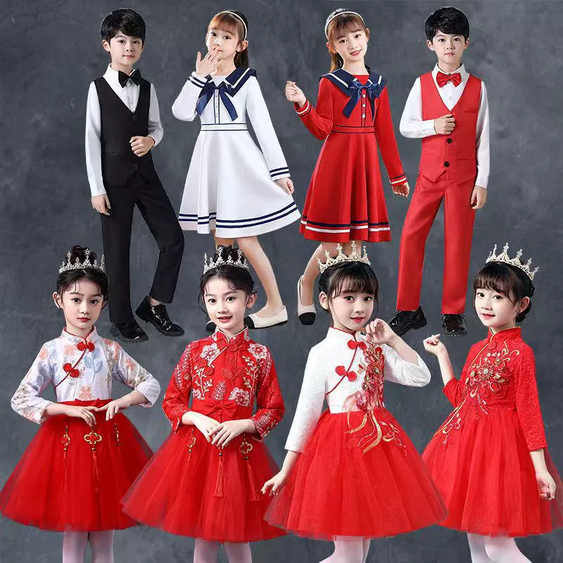Новогодний Детский костюм для хора Платье для мальчиков и девочек Платье принцессы Студент Красная песня декламация стихов танцевальный костюм для выступлений