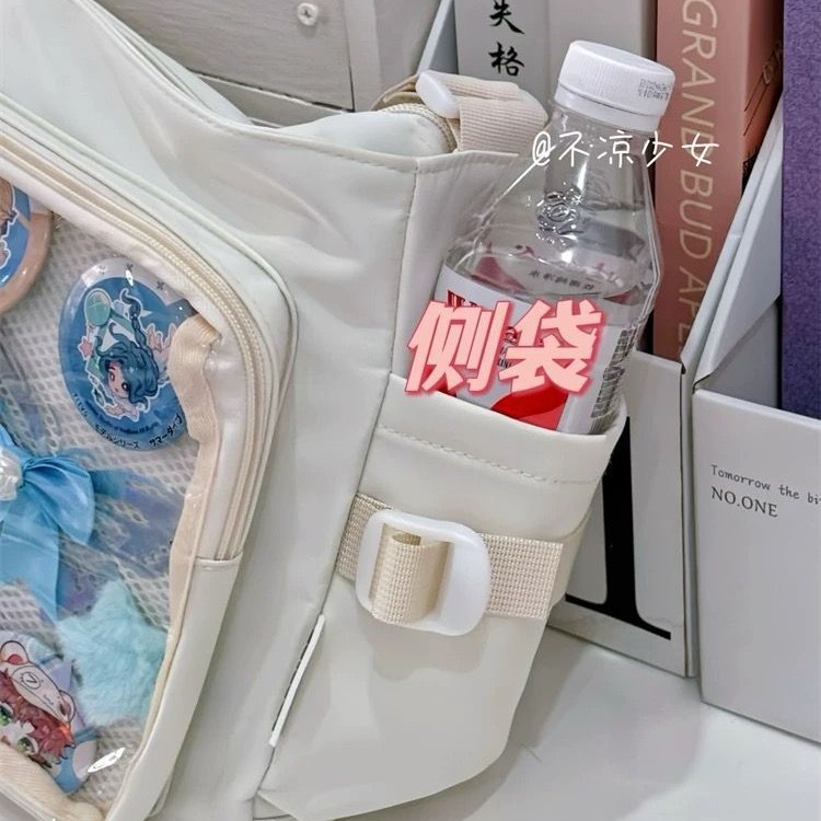 (2개) 대학 스타일 올매치 높은 가치의 어깨 가방 크로스 바디 백 소프트 소녀 소녀의 대용량 맛있는 통증 가방 듀얼 사용 배달 보드