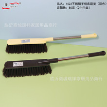 ��һ1522���P��ֱ���ˢܛë�ߴ�ˢ�Ӓߴ����㴲ˢ���mˢ���Ҵ���