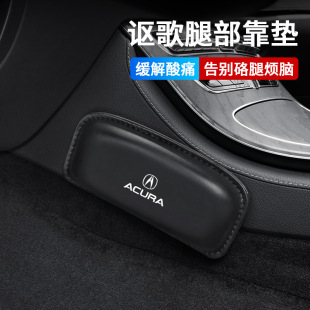 �m���֎��CDX/RDX/TLX-L܇܇�d�Ȳ����|�пط������Љ|ϥ�w�o�|