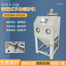 ɰ���Ԅӻ��վ��и����z���ģ�߼ӹ������]ʽ��ɰ�C��Ч�Ԅӻ���