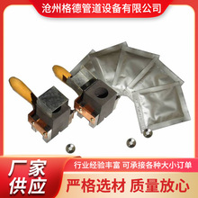 铝热焊剂 放热焊接模具十形扁钢铝热焊接模具石墨接地器雷
