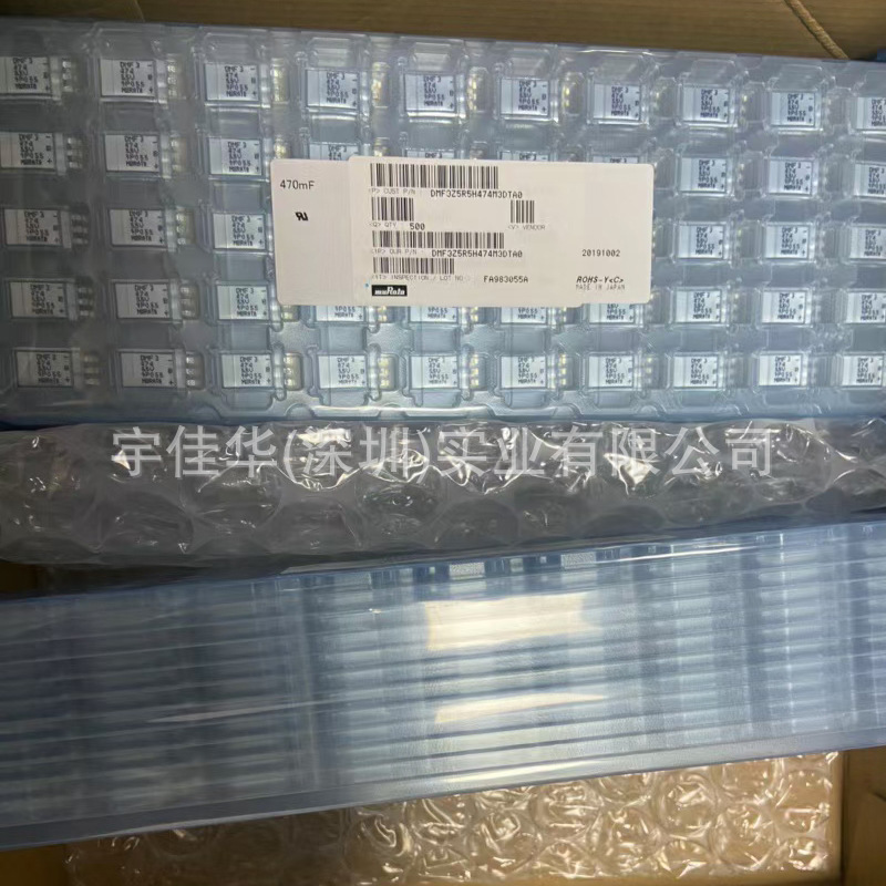 全新现货 电容5.5V 470mF DMF3Z5R5H474M3DTA0超级法拉电容电池