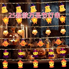 �¿�25��LED�f�}�����������Ɍ����`�Ϲ����t�^֩��Շ��b�늳�