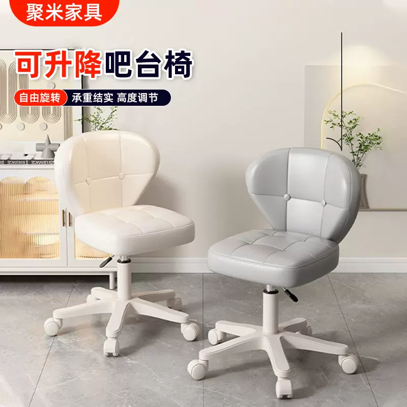 吧台椅升降滑轮圆凳家用靠背转椅化妆梳妆美容凳子美甲美发大凌之
