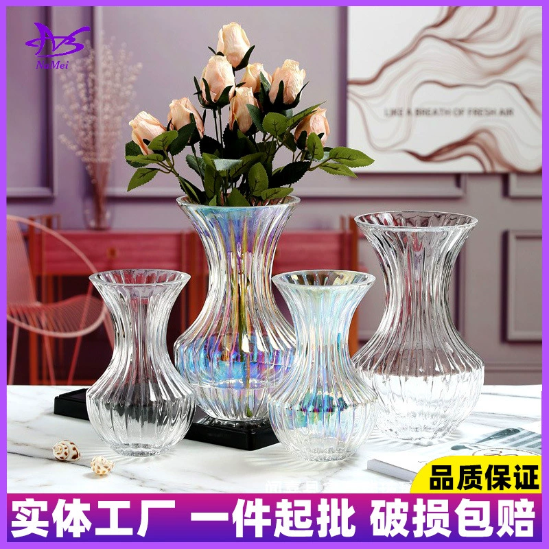 Ретро расклешенная стеклянная ваза прозрачная Роза Лилия гидропонное украшение высококачественное украшение Гостиная держатель для цветов