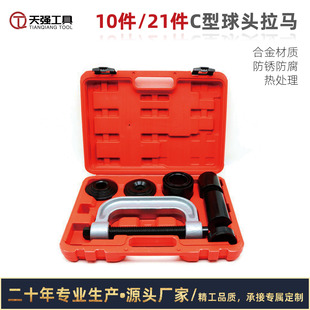 10����C�����^���R21�����^��ж��ȫ܇ϵ�[�����^ȡ����