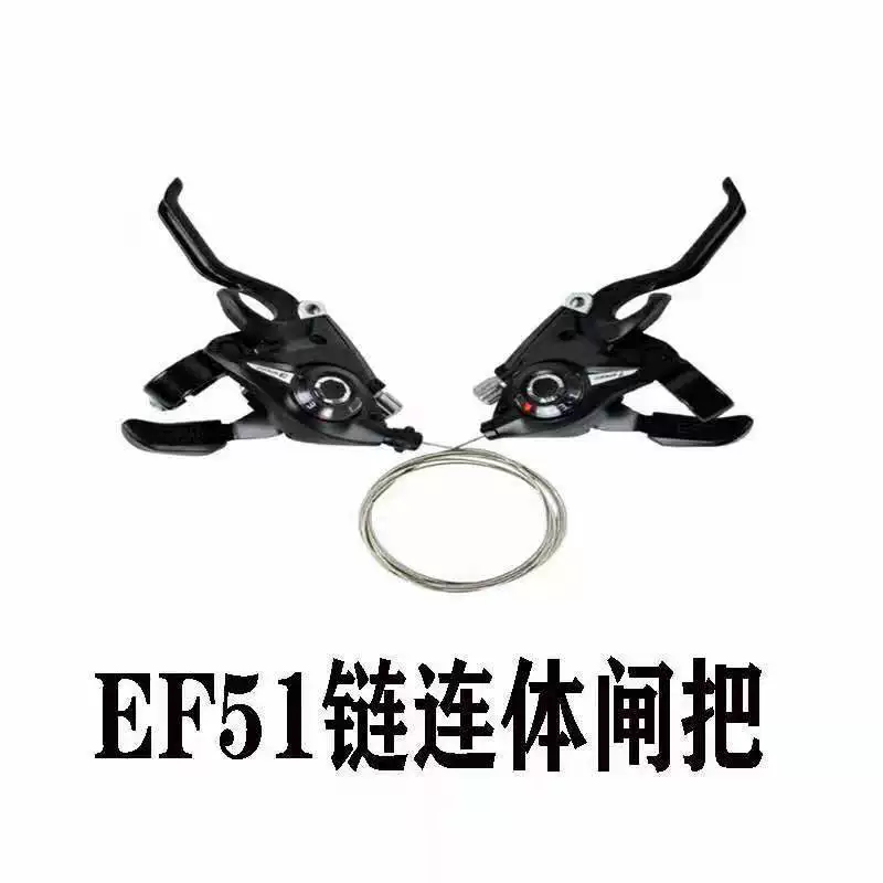 EF51 соединенный пальцевой узел ворот, один к одному, 21 скорость, 24 скорости, 7-скоростной 8-скоростной автомобильный внедорожник трансмиссия скорость регулятор аксессуары