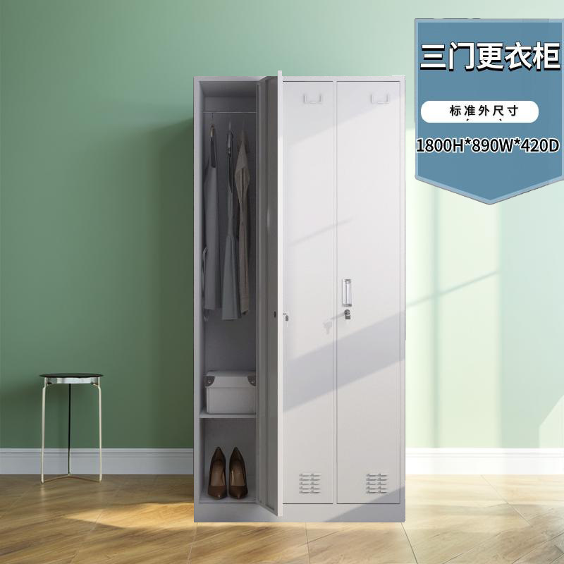 寮スタッフのワードローブ、学校のアパートのキャビネット、建設現場の仮設鉄製ロッカー、ジムのバスルームのロック付きロッカー|undefined