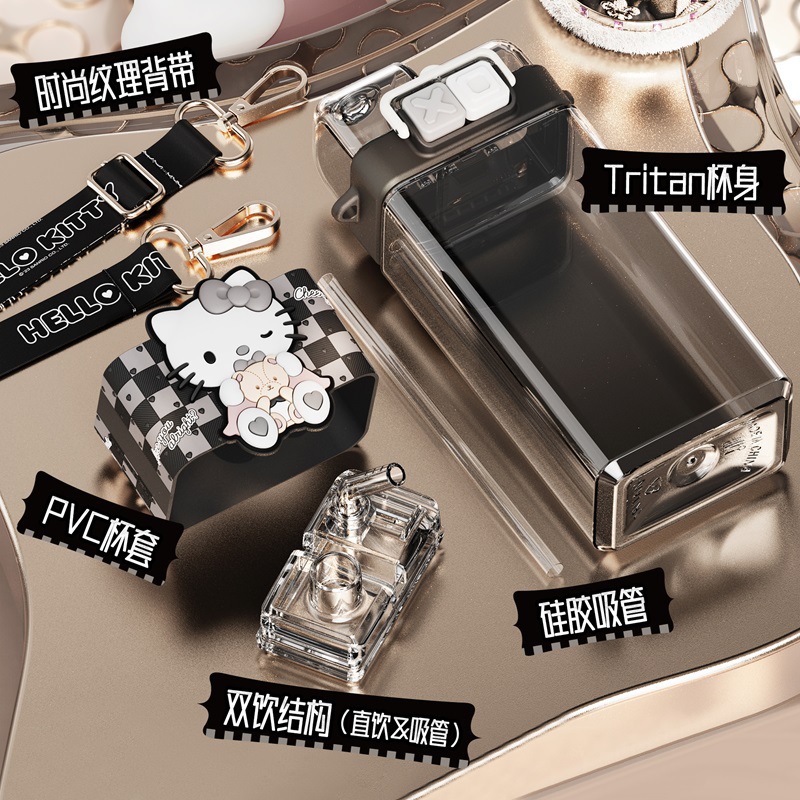 艾可思工厂联名 三丽鸥系列朋克双饮杯520ml(游园系)直饮