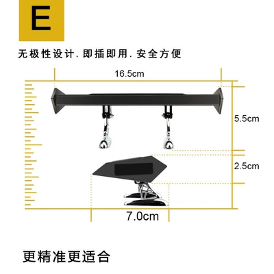 Parts, Small, Cute, Mini, Other Automotive Exterior Supplies