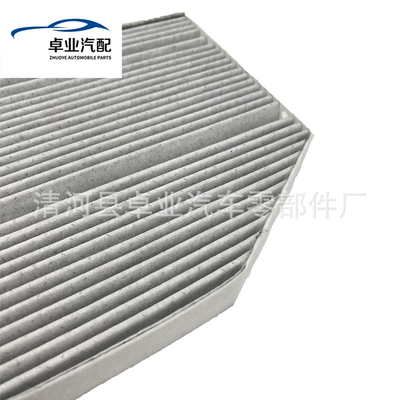 Air conditioning filter Air Conditioning Filter