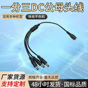 DCĸ�^ĸ��7��/8���DDC���^����һ�϶�һ�����Դ��늾����~