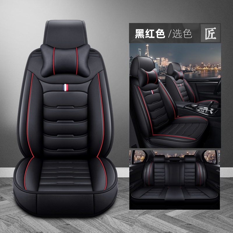 Car Seat Cover, Universal Seat cushion, seat cover - black-red-comfort-version