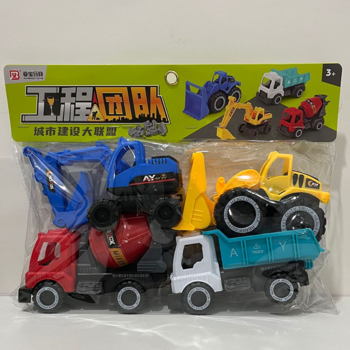 Children's Simulation Engineering Vehicle Excavator Transporter Dump Truck Bulldozer Mixer Truck Boy Toy Set Street Stall