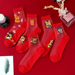新年紅襪子女新娘大紅色棉底玻璃絲女襪韓版冰絲龍年紅襪子卡通女