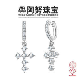 欧美小众十字架耳环s925银镶莫桑石耳坠高级感东南亚跨境专供批发