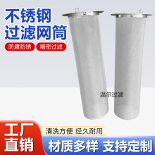 ���P䓷��m�^�VͲ����ֱͲ�A�����^�V�WͲ�ܵ��^�V���Vо�^�VͰ