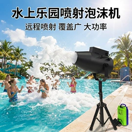 舞台灯;其他游艺设施;其他舞台设备