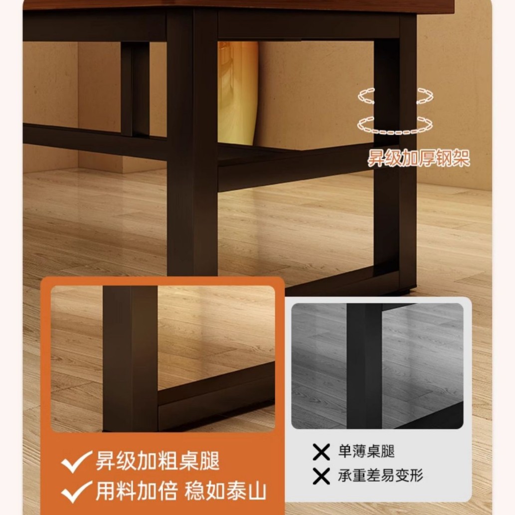 Mesa de comedor comedor comercial rectangular restaurante de comida rápida combinación de mesa y silla de comedor especial para uso doméstico simple mesa de comedor de apartamento pequeño