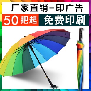 16���L���Ԅ�����㳬��̖�p�����˺�ɫ�p���̄����Y���V�����
