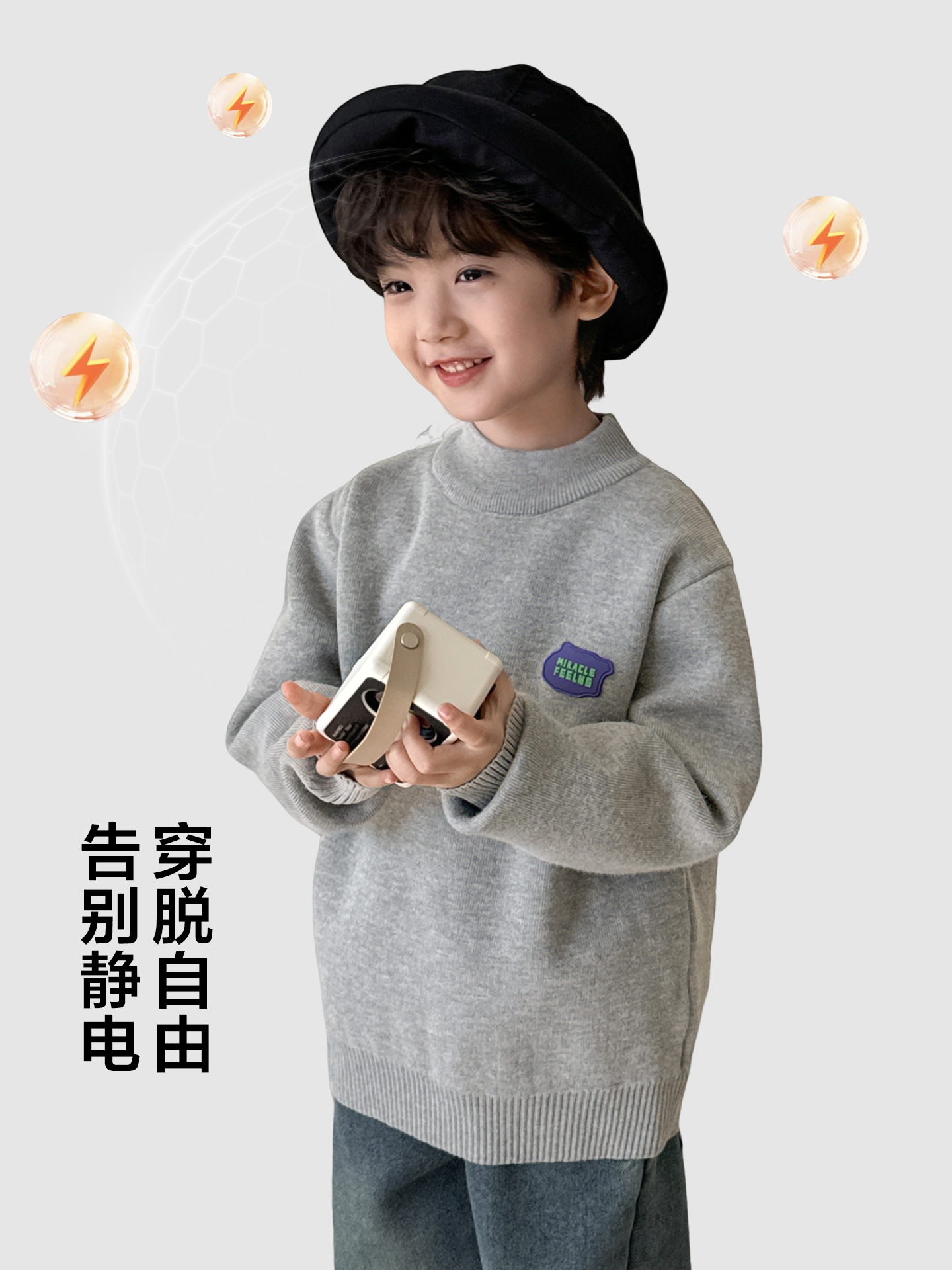 Haimajia Winter Knitted Fleece Down Jacket for Boys - Korean Style 5