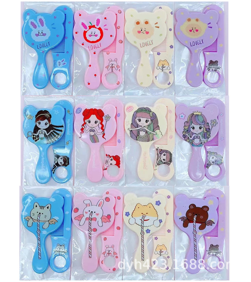 卡通儿童时尚两件套 镜子+梳子 T06 全系列图 展7.jp