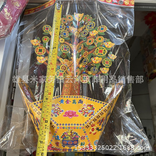 �u�X�� С̖���u�X�� ���Ʒ�u�X�� ���뼈Ʒ �������Ʒ���l